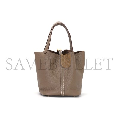 HERMÈS MASTER PICOTIN LOCK 22 TAURILLON CLEMENCE H060991CC18 (22*21*17cm) HERMÈS MASTER PICOTIN LOCK 22 TAURILLON CLEMENCE H060991CC18 (22*21*17cm)